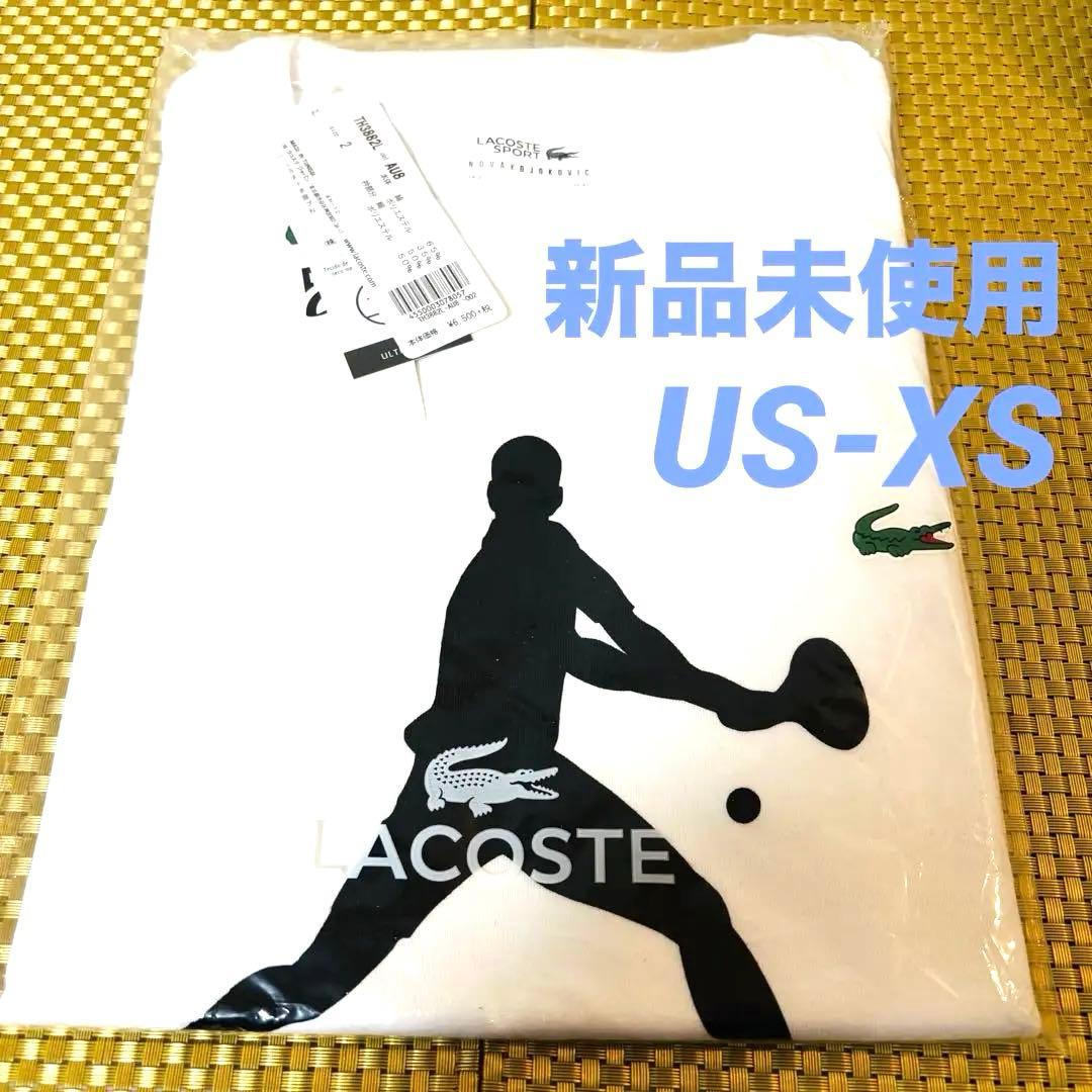 LACOSTE NOVAK DJOKOVIC Tシャツ US XS