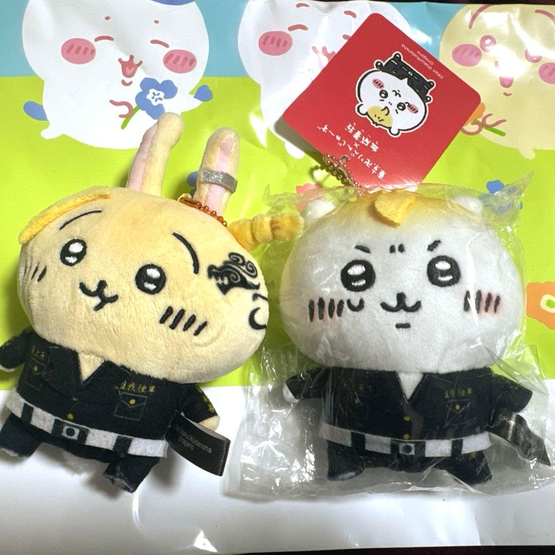 ちいかわ×東京卍リベンジャーズコラボマスコットチェーン（ちいかわ、うさぎ）