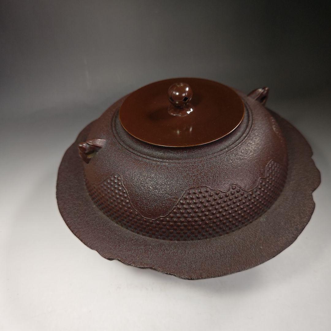 イ444 茶釜『釜師　佐藤清光作』『遠山霰　透木釜　共箱』鉄釜　茶道具