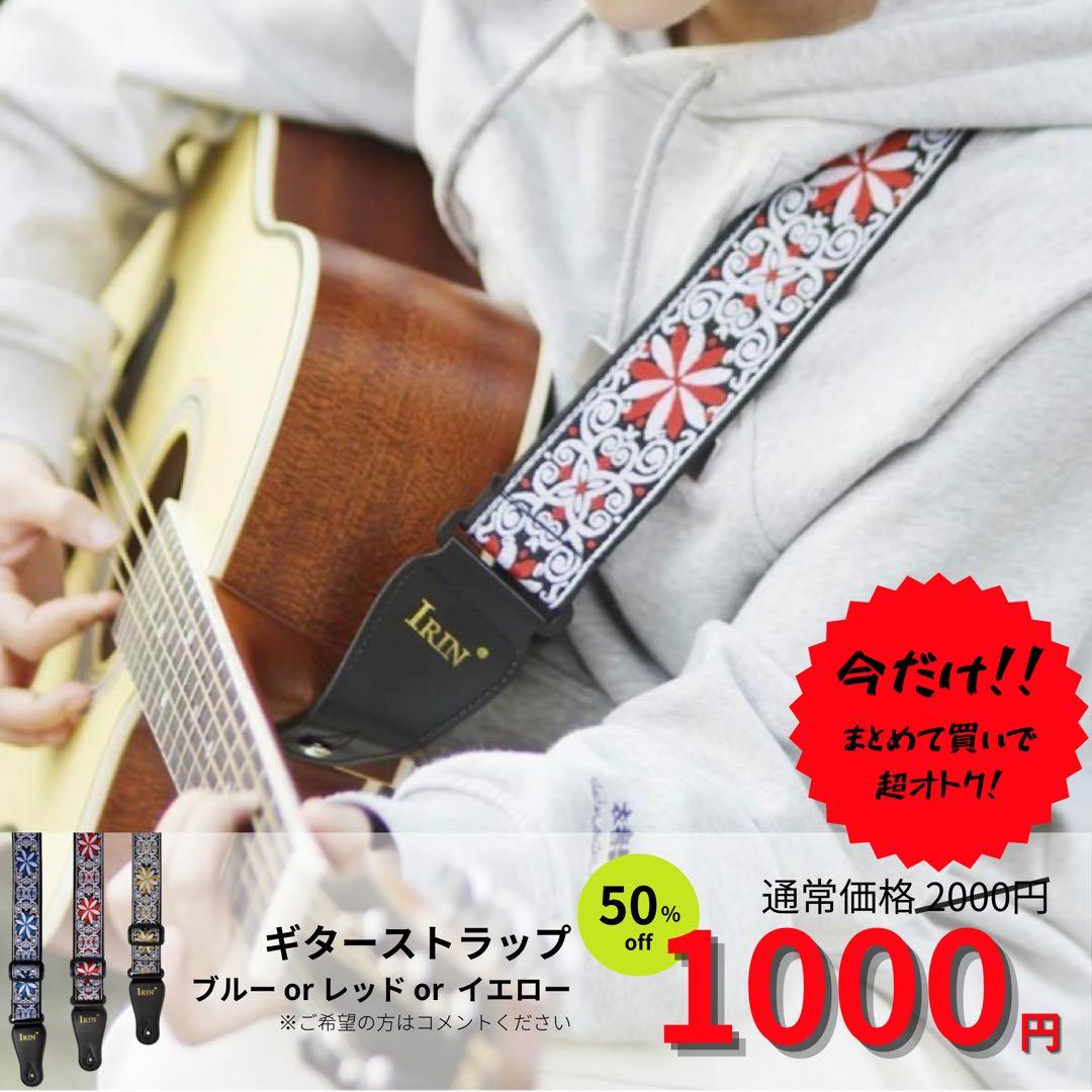 Ibanez GRX40 【動作確認済】 アイバニーズ エレキギター 初心者