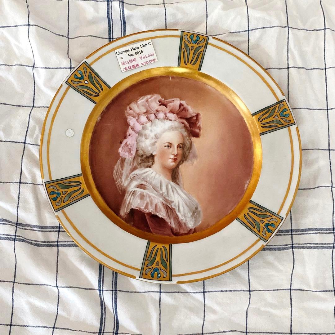 リモージュ　プレート　フランスアンティーク　　金彩　セーブル陶器