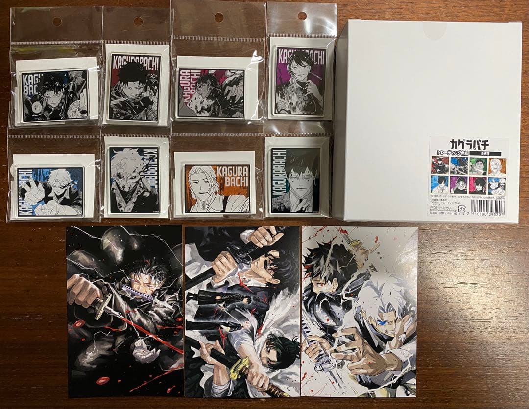 カグラバチ TSUTAYA トレーディング色紙 アクリルバッジ 購入特典