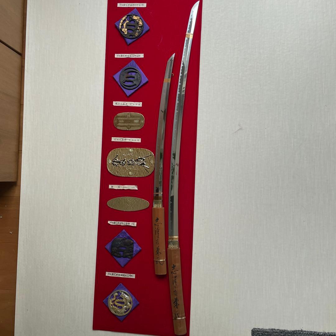 刀セット