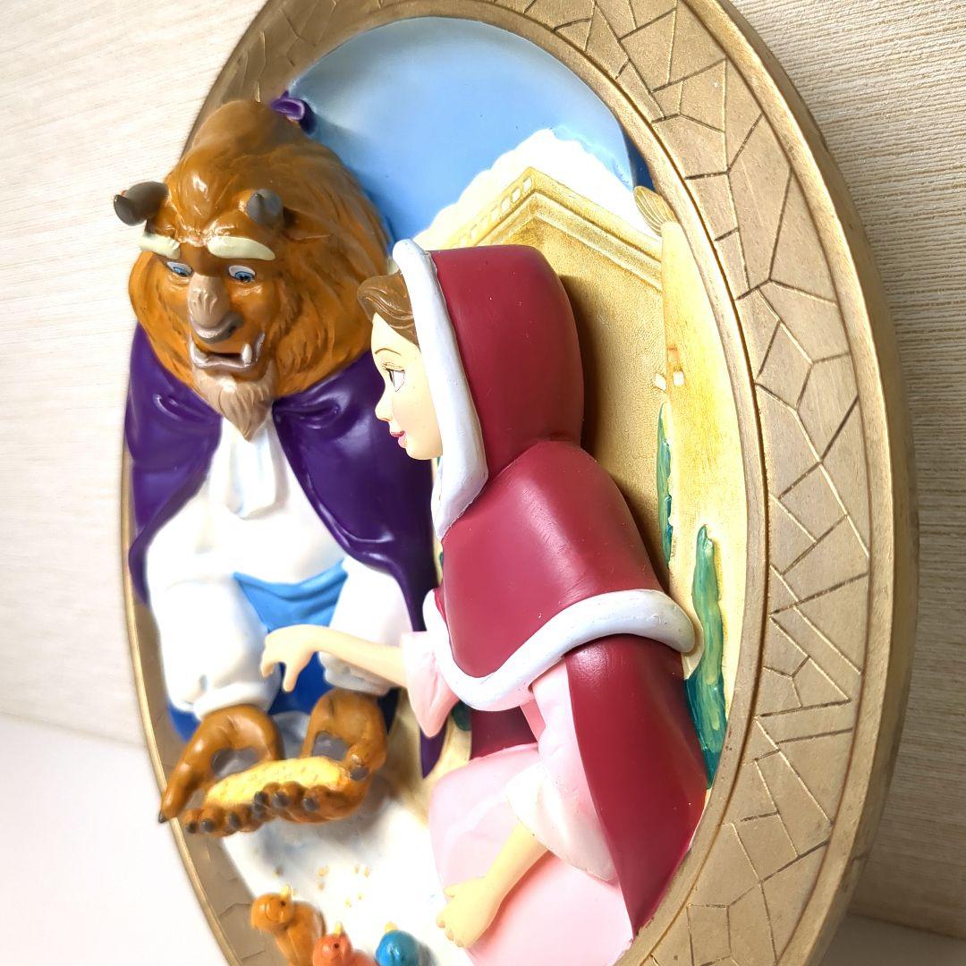 美女と野獣　ディズニーストア　 3Dレリーフプレート