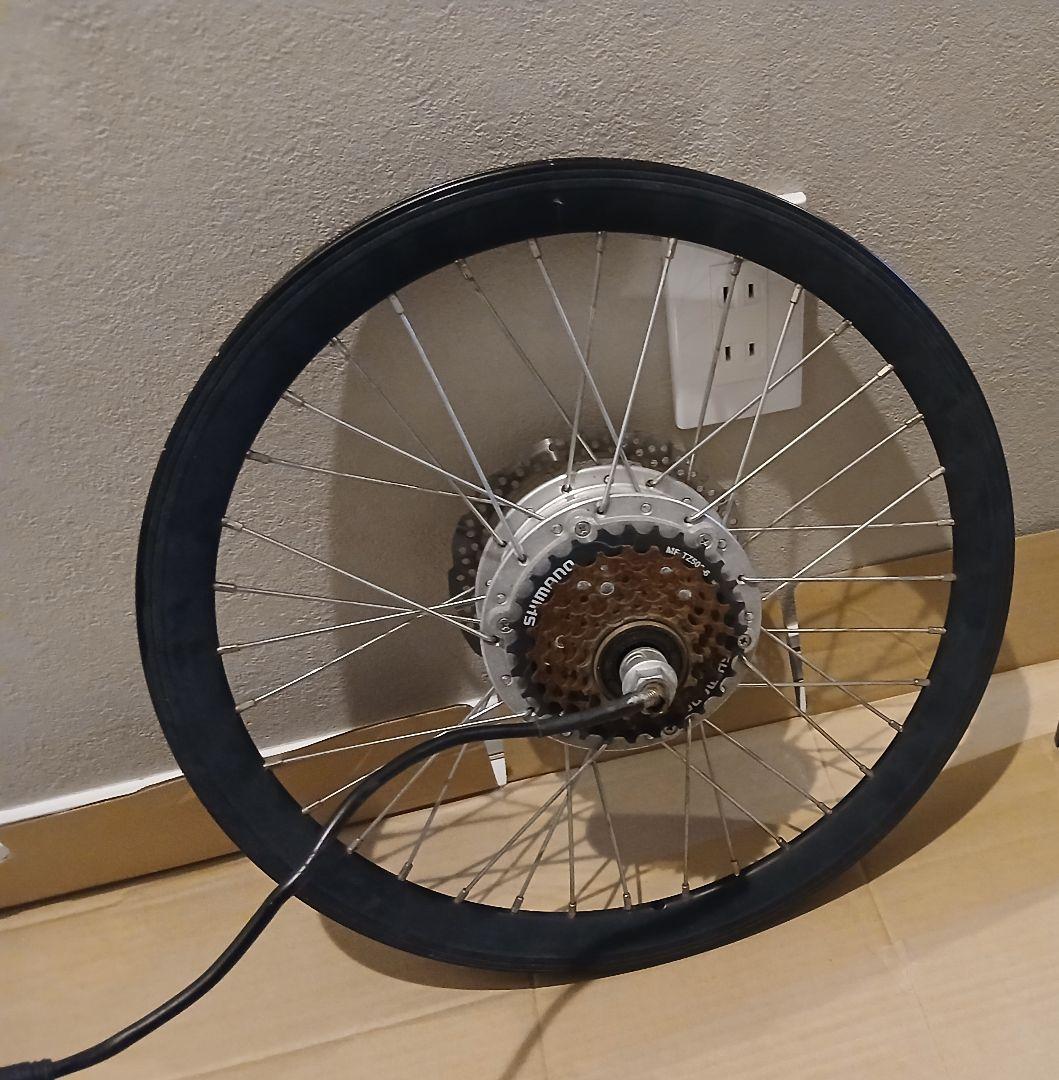 電動自転車の車輪