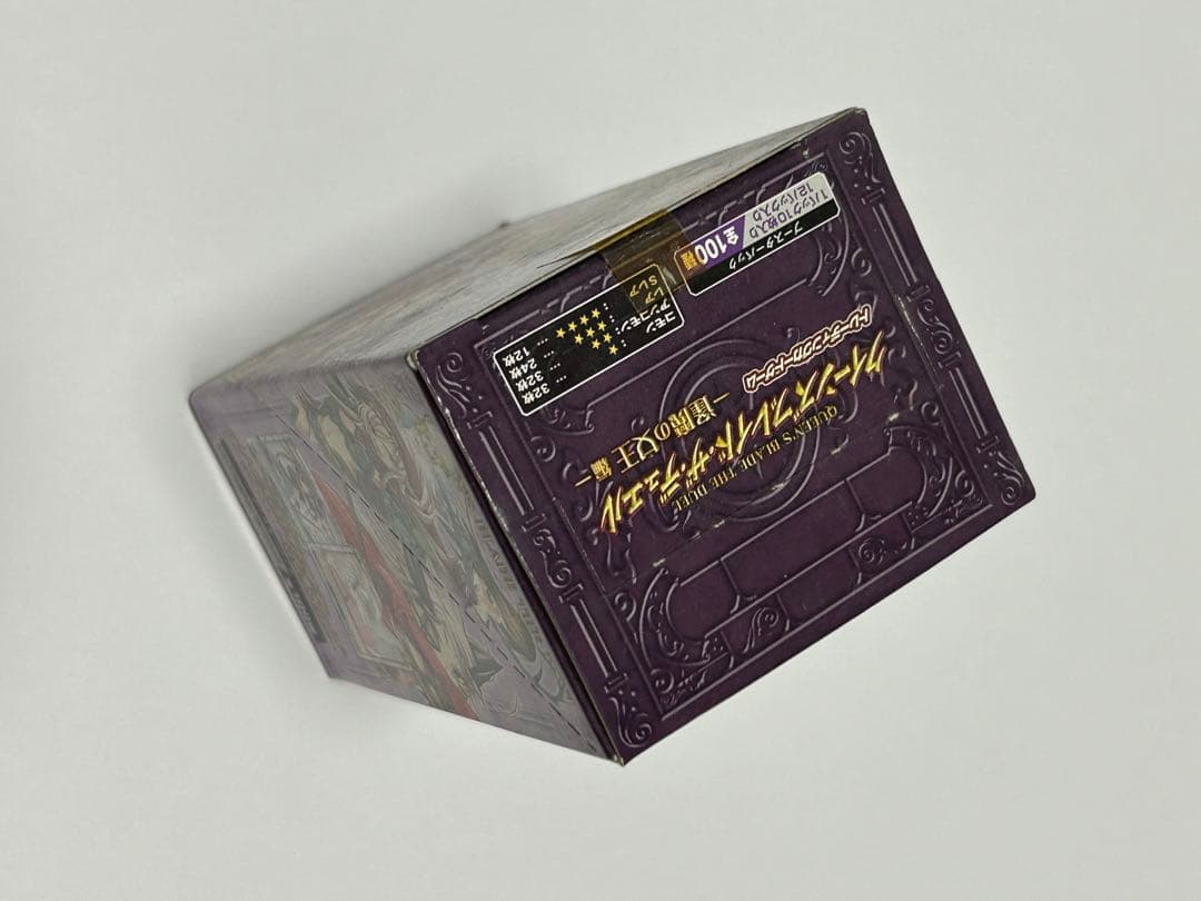 クイーンズブレイド　ザ・デュエル　未開封ボックス　逢魔の女王編