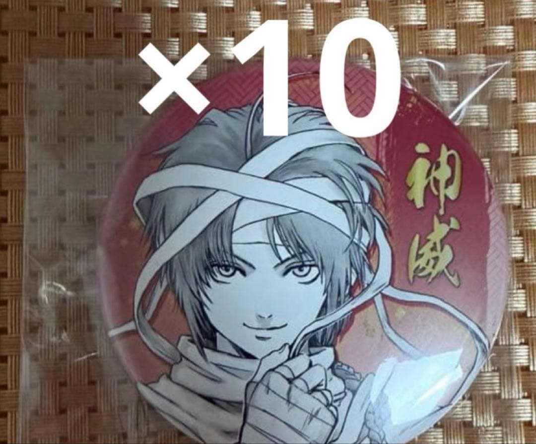 神威　コレクション缶バッジ　原画　銀魂展　コレ缶