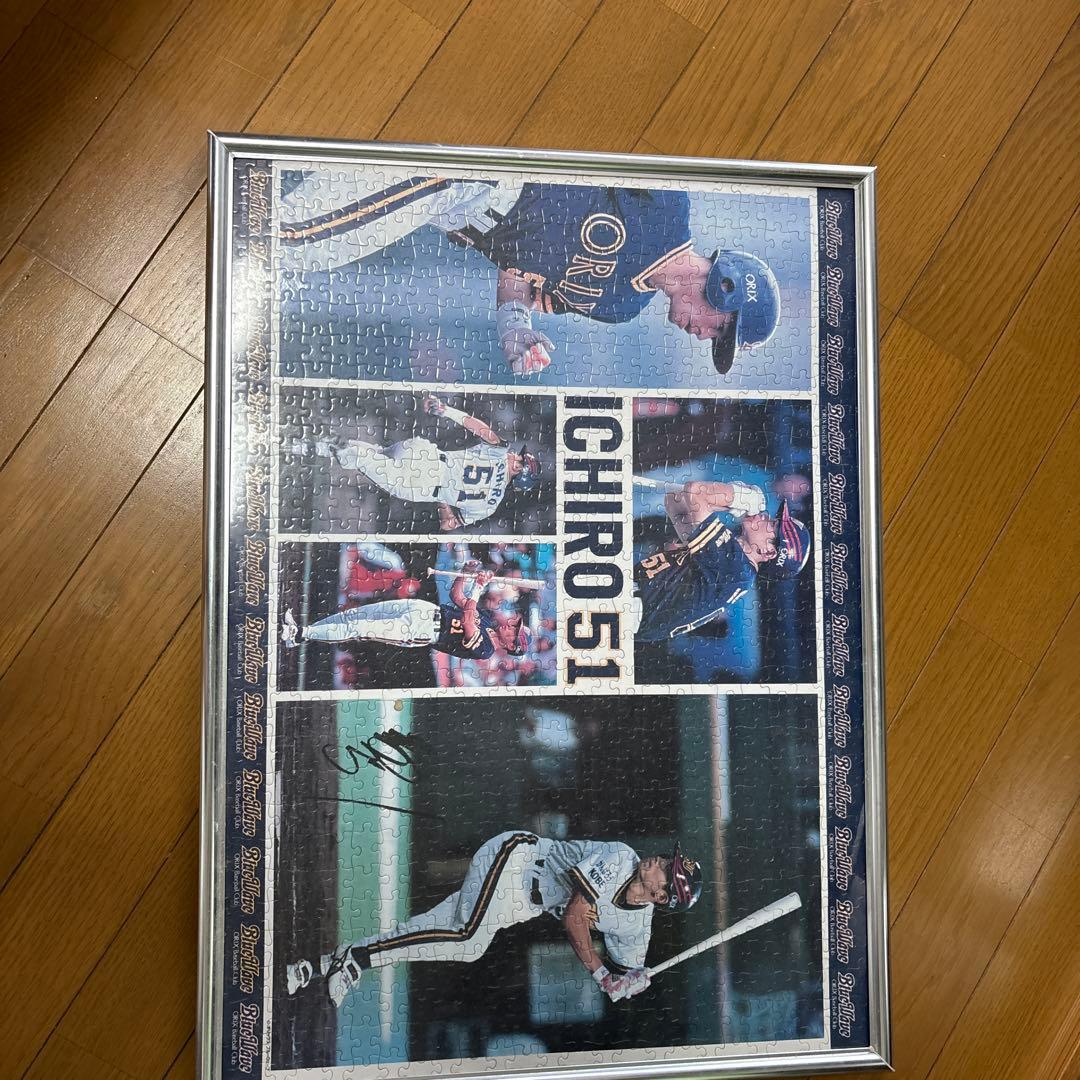 イチロー サイン入り コラージュアート 51