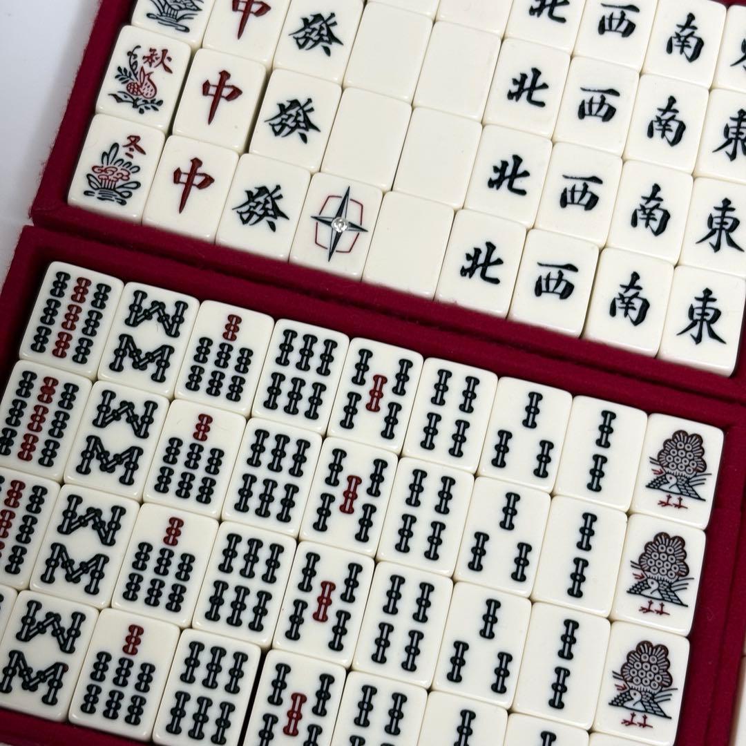 任天堂 役満 特重 高級麻雀牌 ダイヤ牌 マージャン