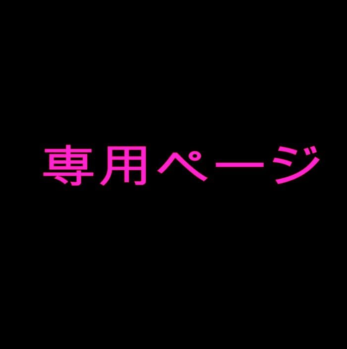 SMITH　スミス　ステッカー