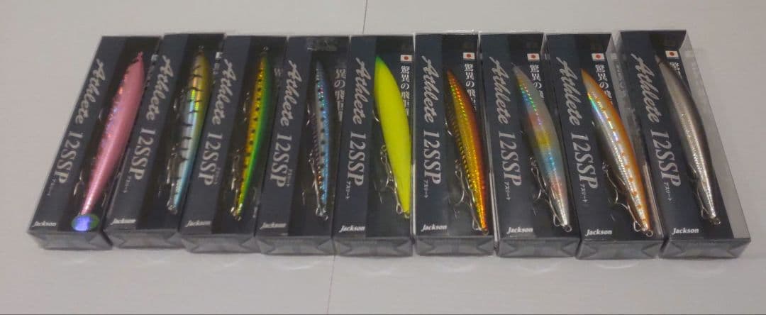 Jackson Athlete 12SSP ルアーセット