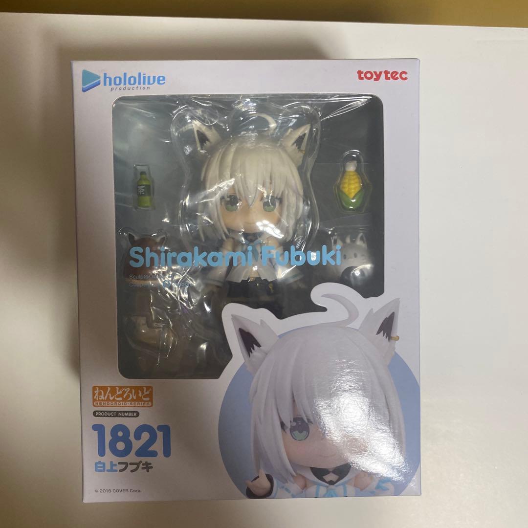 ねんどろいど 白上フブキ 開封済み