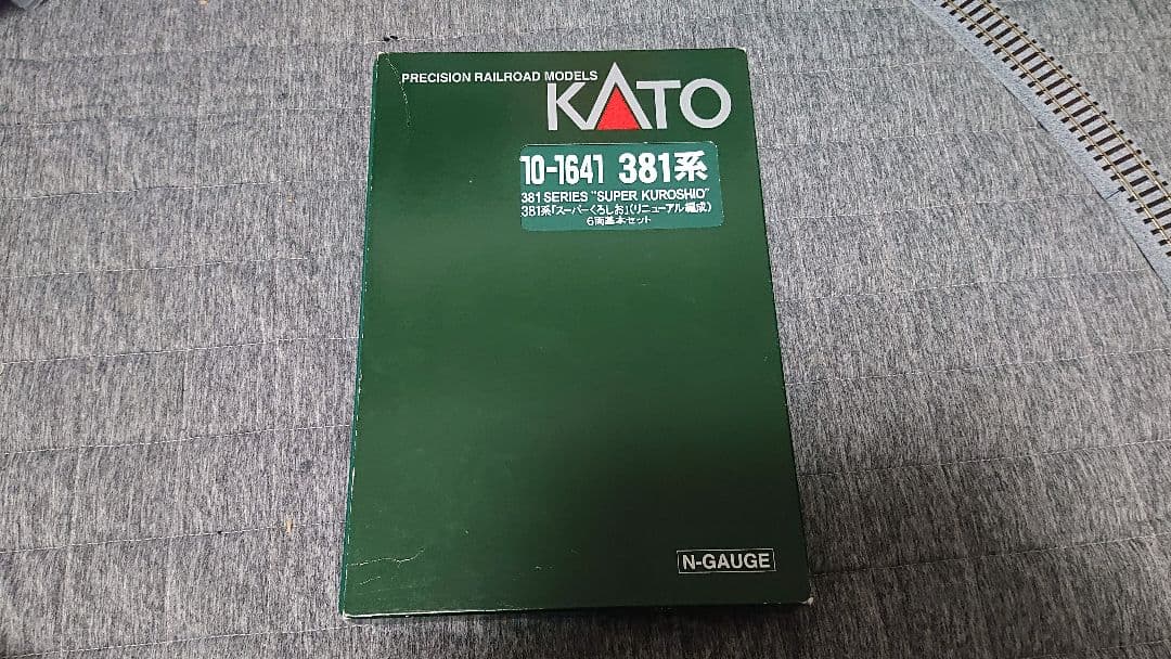 カトー 10-1641 381系スーパーくろしお基本+増結セット