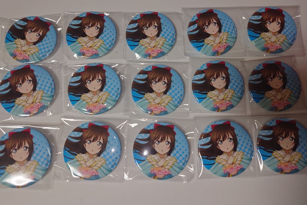 虹ヶ咲 桜坂しずく コミケ エイエイサー 缶バッジ 15個セット