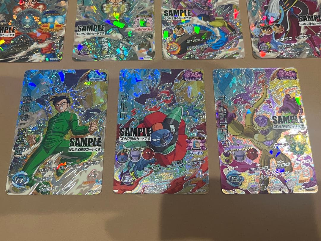 ドラゴンボールヒーローズ GDM2弾 サンプルカード 全7種 フルコンプ