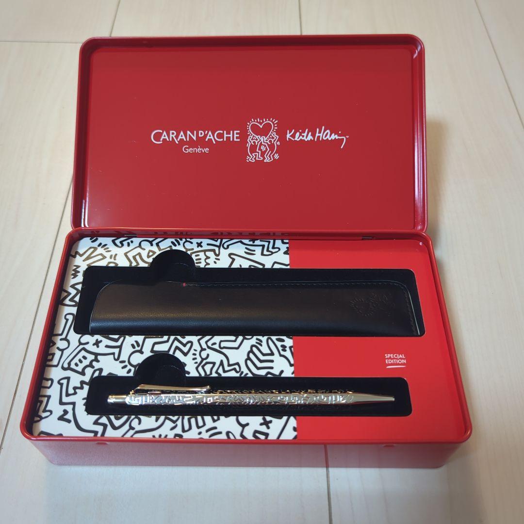 K*4様 CARAN D'ACHE エクリドール キースヘリング