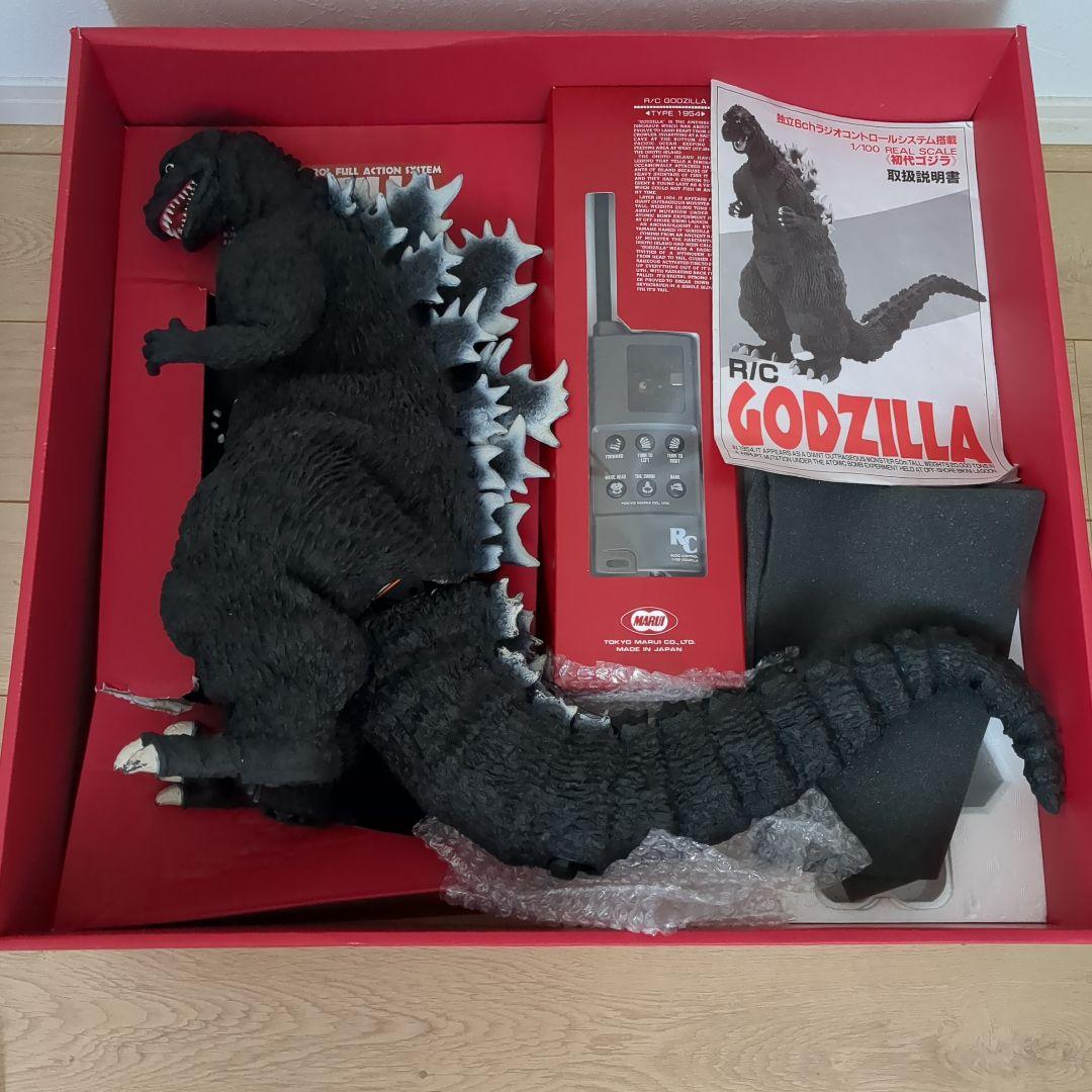 東京マルイ　初代ゴジラ 昭和ゴジラ 1/100
