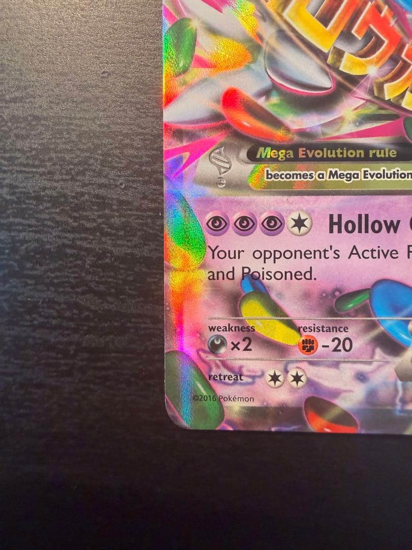 ポケモンカード MゲンガーEX XY166 PROMO英語版-付き