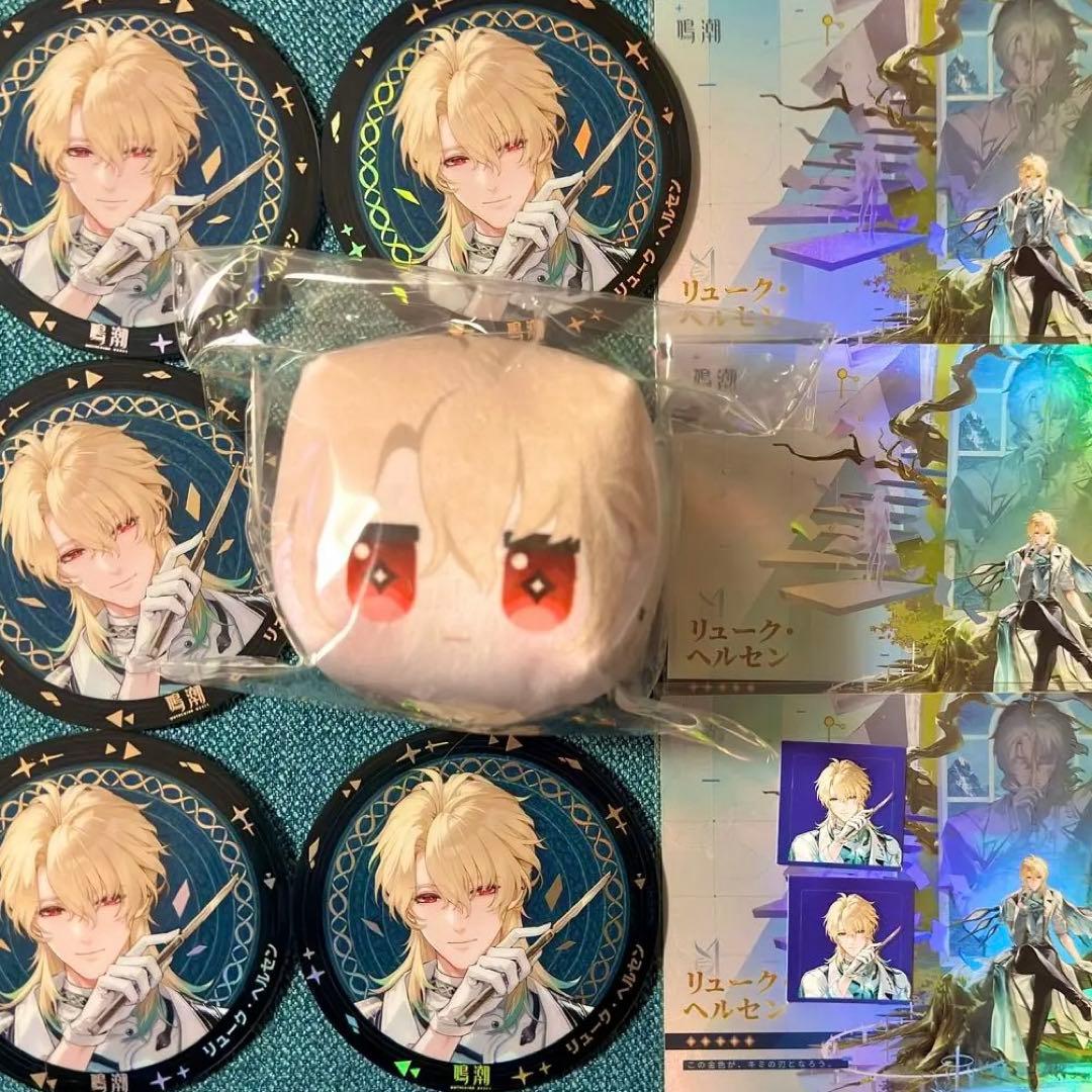リューク　団子　アクリルコースター×5　ポストカード×3　ステッカー×2
