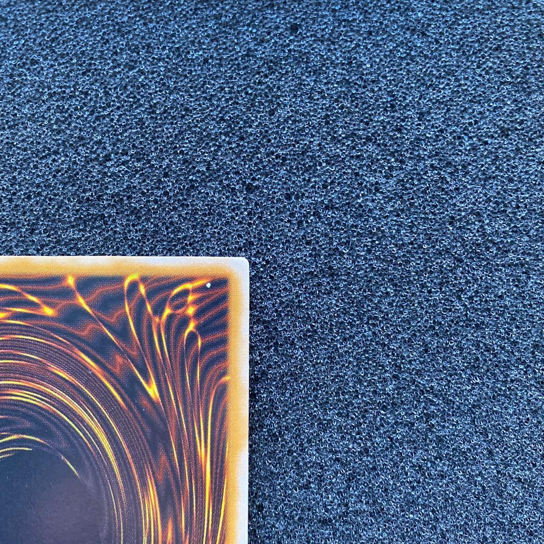 エ*ド様 【美品】　遊戯王　微青艶　青眼の白龍　ブルーアイズ・ホワイト・ドラゴン