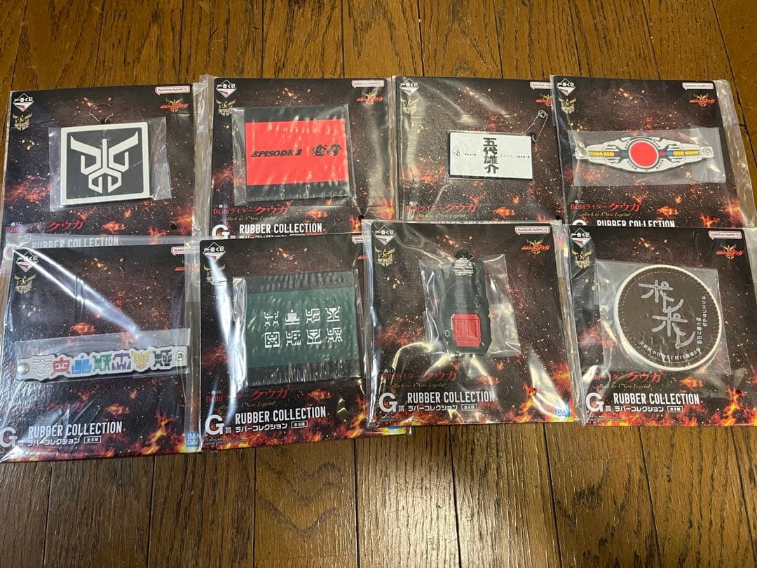 仮面ライダークウガ 一番くじ/A賞&C賞&D賞&他