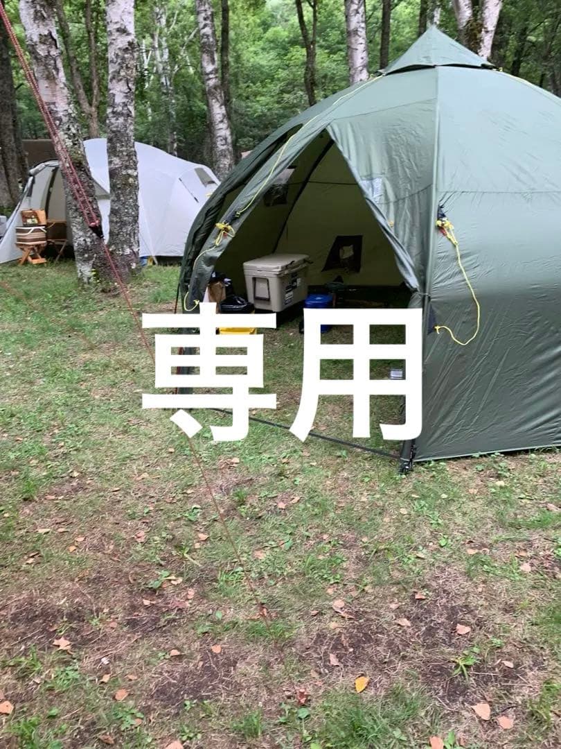 バランゲルドーム　8-10 専用　abazure様