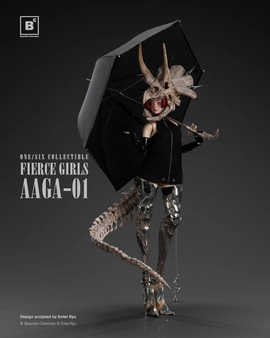 FIERCE GIRLS AAGA-01 フィギュア