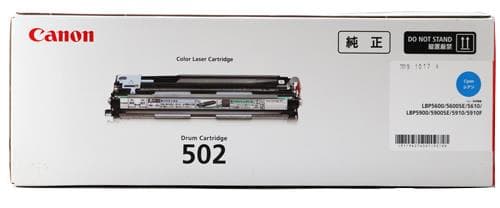 canon キャノン 純正 ドラムカートリッジ 502 シアン