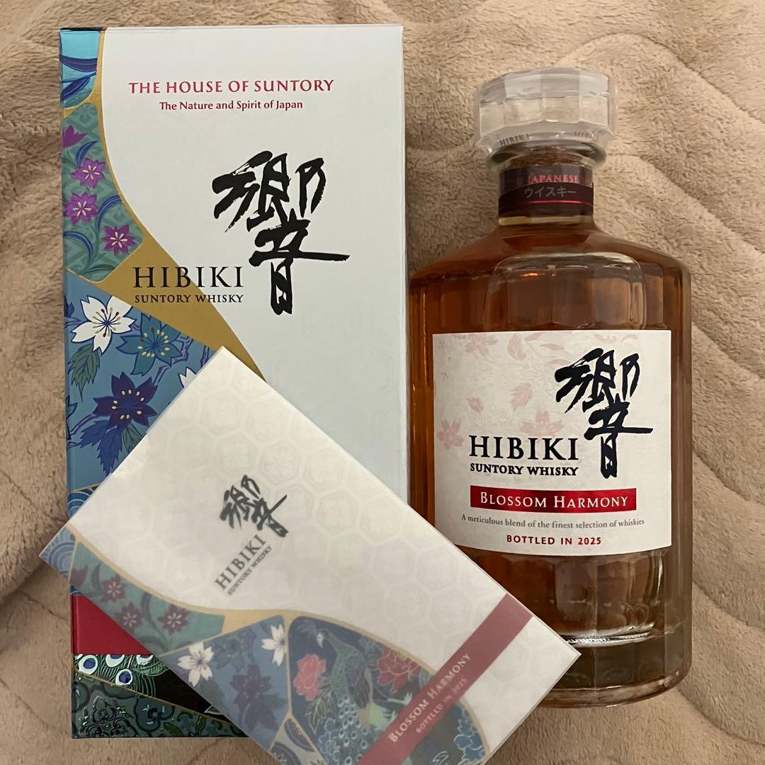 新品箱付き　響 ブロッサムハーモニー 2025 BLOSSOM HARMONY