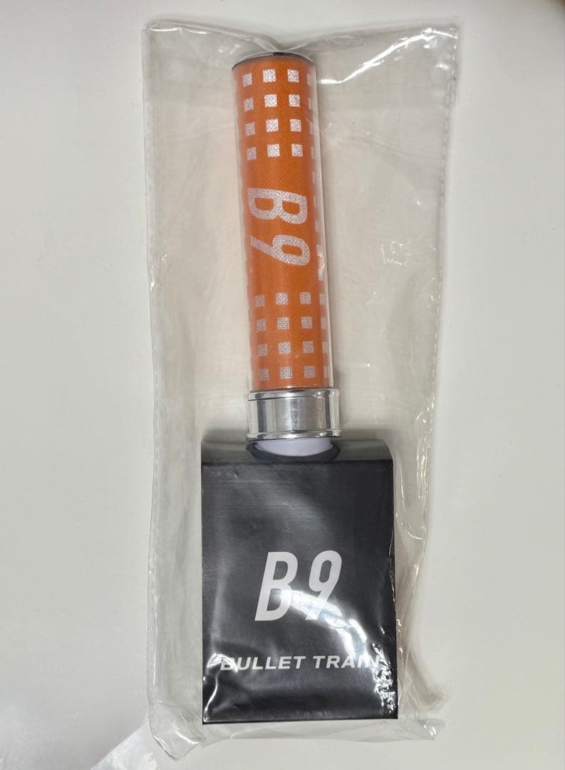 超特急 ハル B9 ペンライト