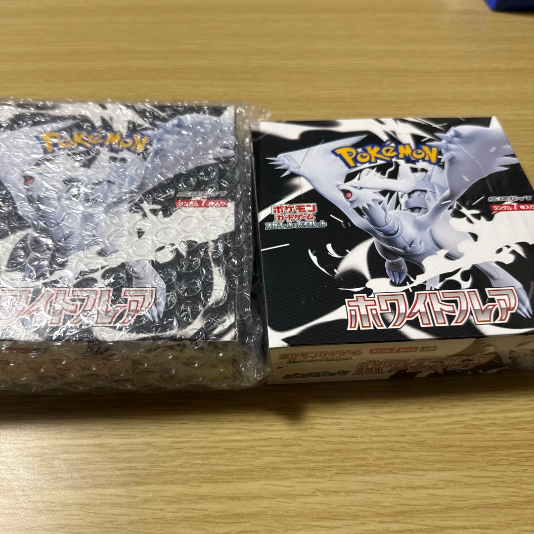 ポケモン ホワイトレア 未開封シュリンク付き２ＢＯＸ