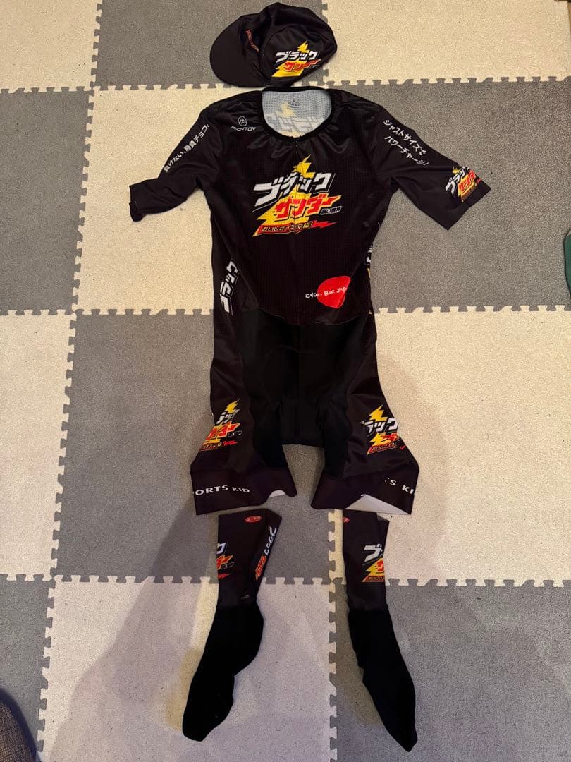 今日限定値下げ！ブラックサンダー　サイクルジャージ