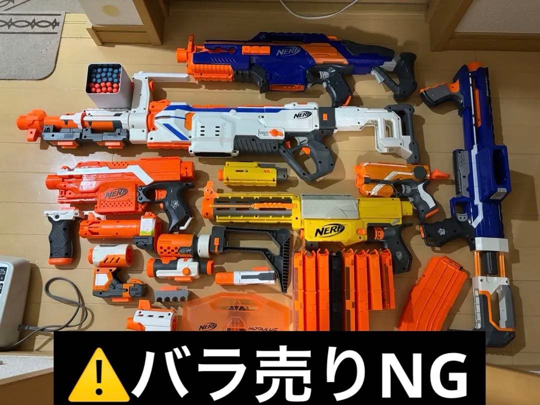 ナーフ ストライフ ランページ ラピッドストライク レギュレイター など