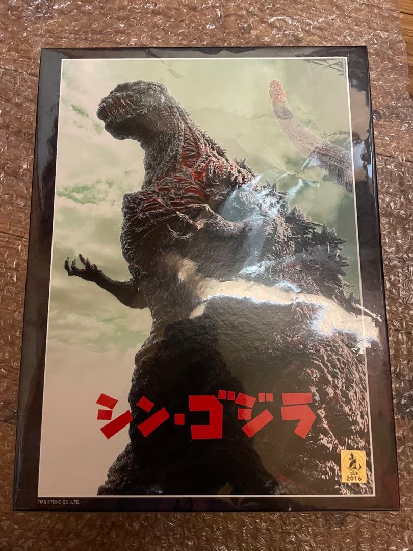 シン・ゴジラ ジグソーパズル1000piece