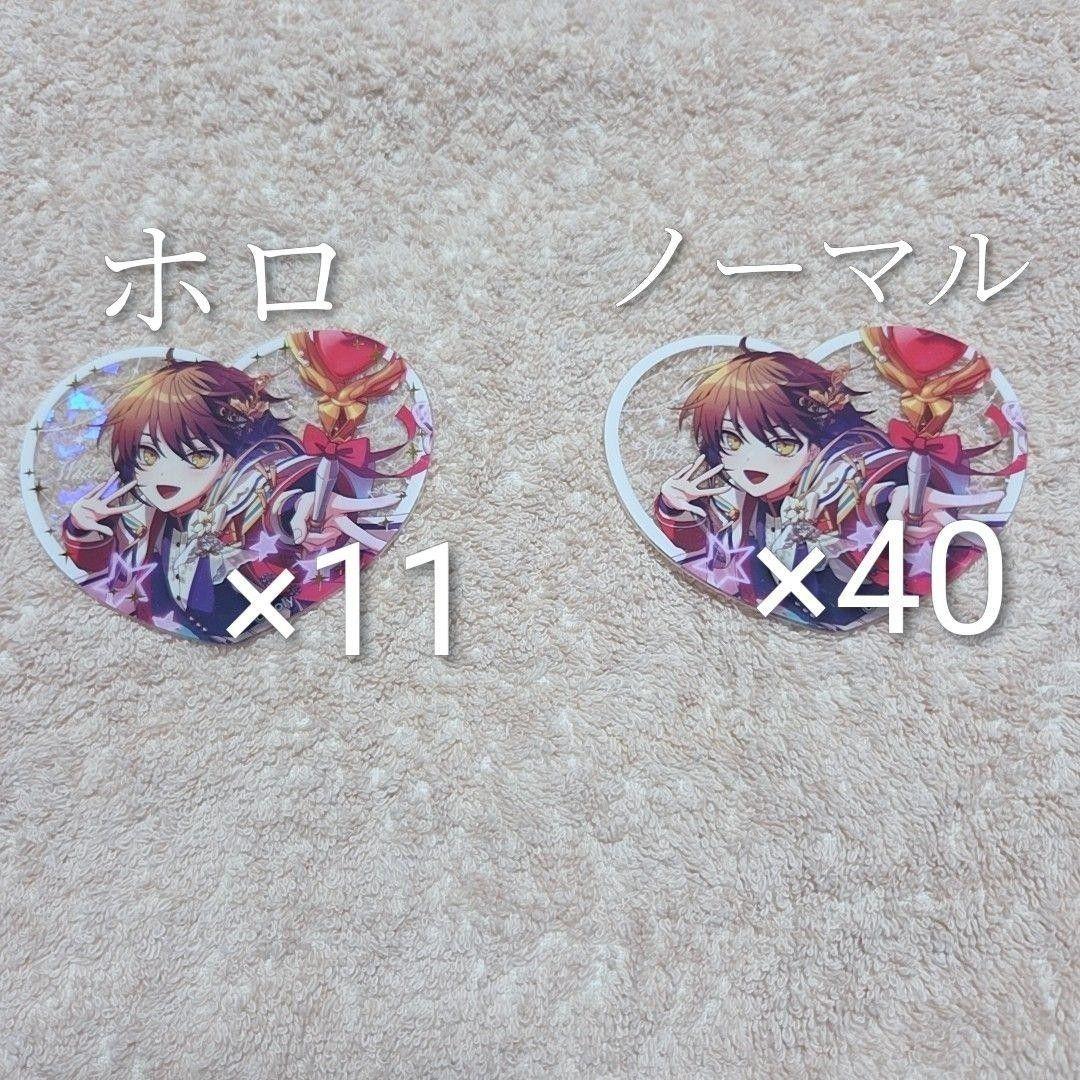 まほやく ホワイト ぴくりあ ホロ 箔押し