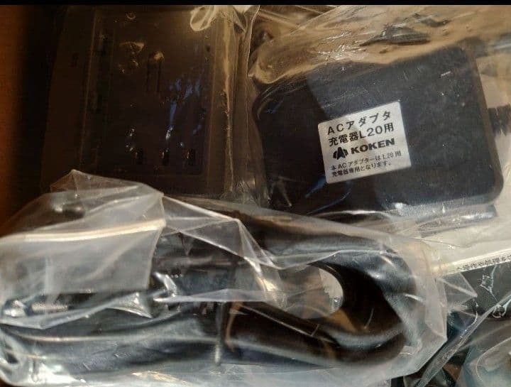 KOKEN用 BL-700H マスク 青色 バッテリー付き