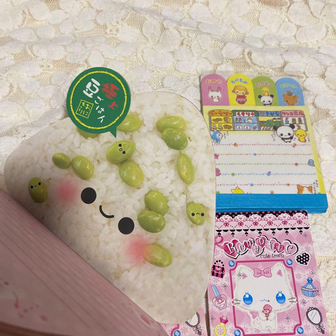 平成レトロ　平成女児　メモ帳　カミオジャパン　クーリア