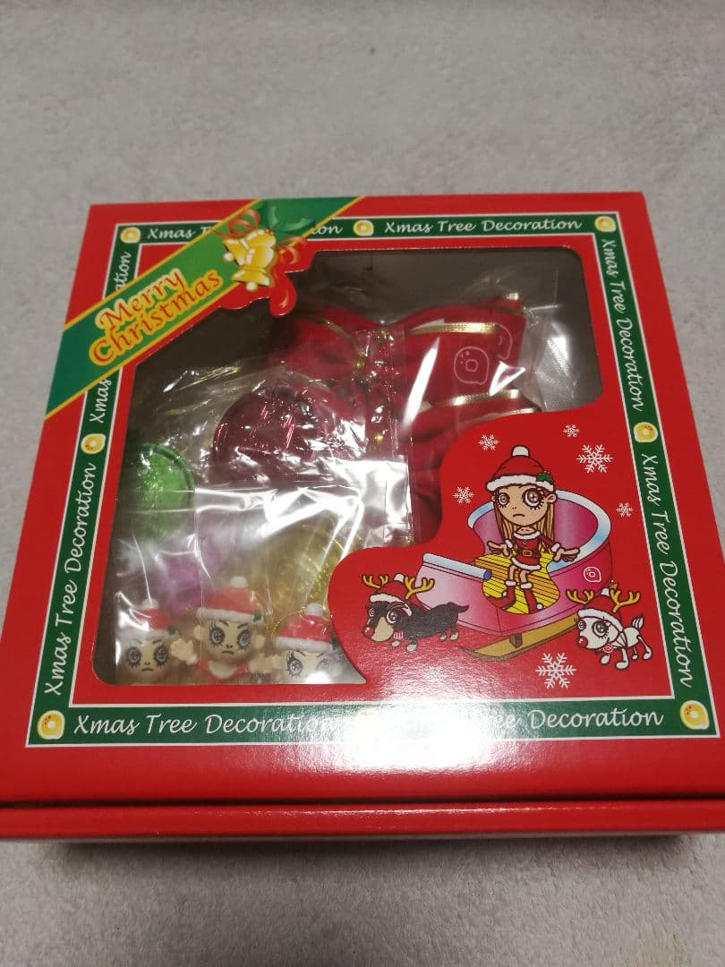 希少品の為値上げ考えております1/23数量限定品Ayupan あゆぱん