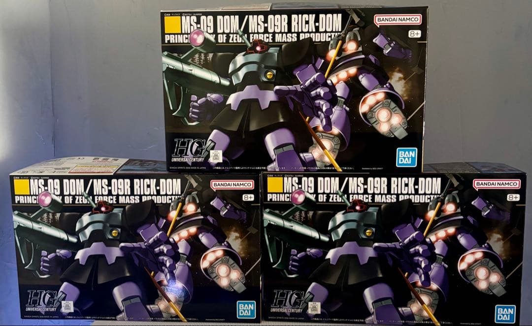 HG ドム/ リックドム 3箱