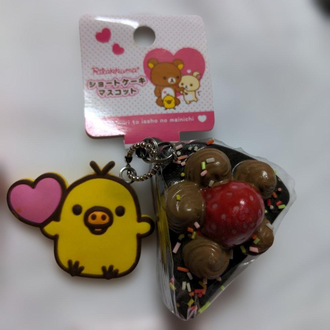 6個セット　激レア　スクイーズ　ストラップ　Rilakkuma　ショートケーキ