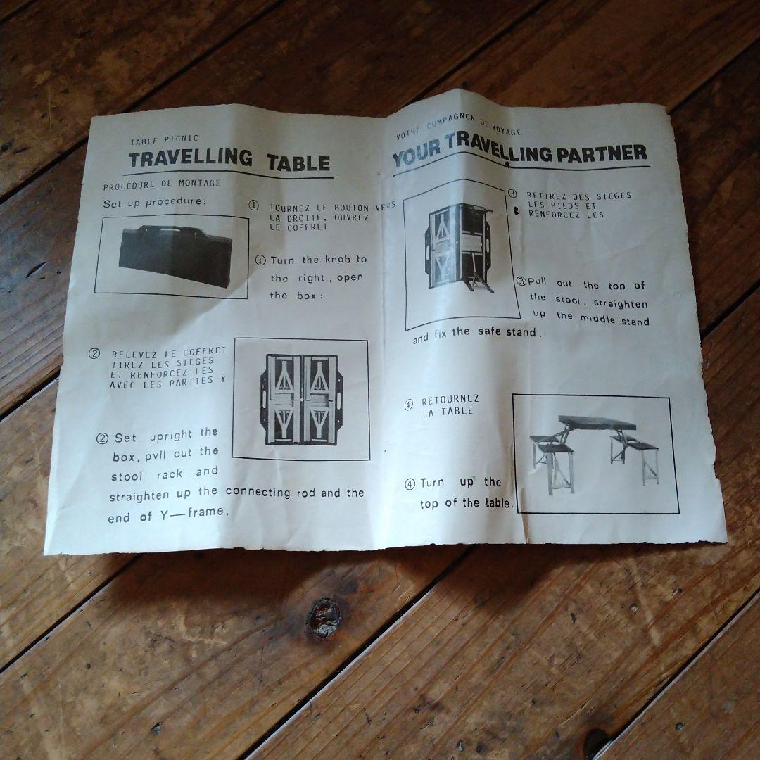 折りたたみ式赤いトラベルテーブル、椅子4人