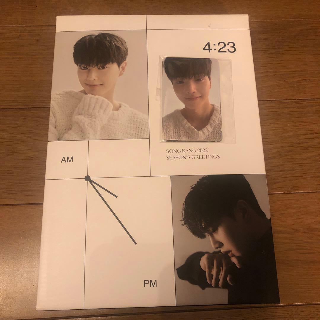 SONGKANG ソンガン シーグリ 2022