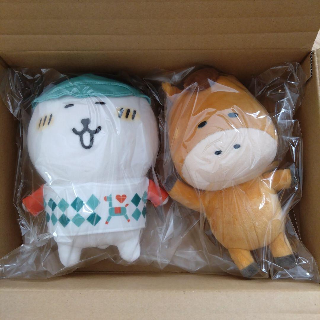 自分ツッコミくま　ナンカメチャハヤイ号　ぬいぐるみセット　レア