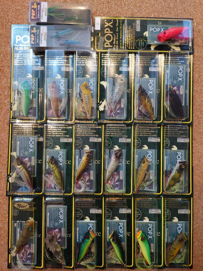 Megabass POP X 19個+リアフック2箱セット
