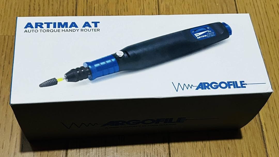 アルゴファイル ARTIMA AT オートトルク- ハンディルーターART120