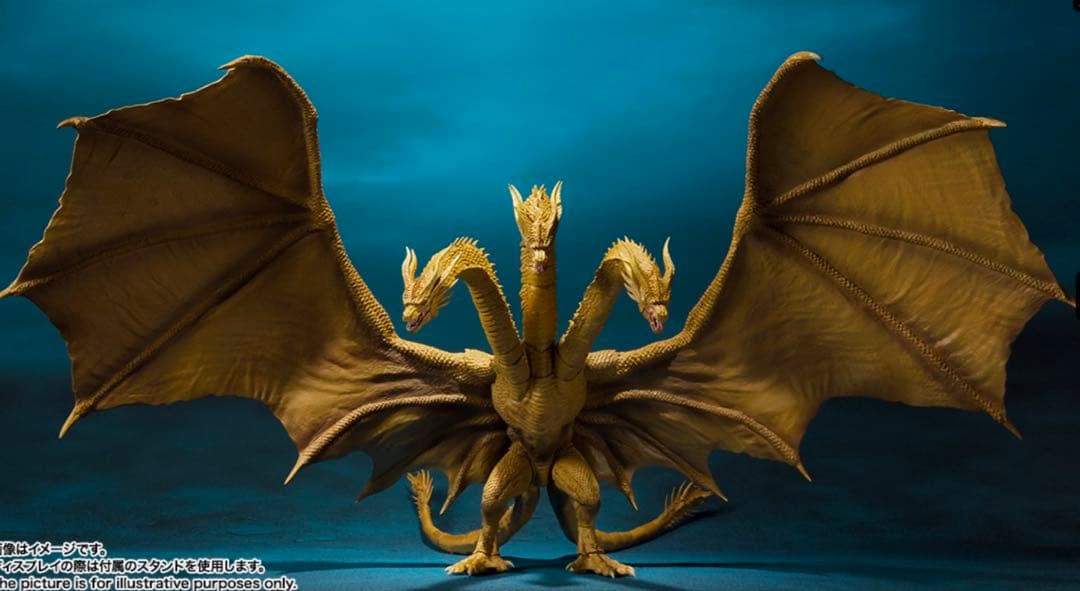 S.H.モンスターアーツ キングギドラ（2019）