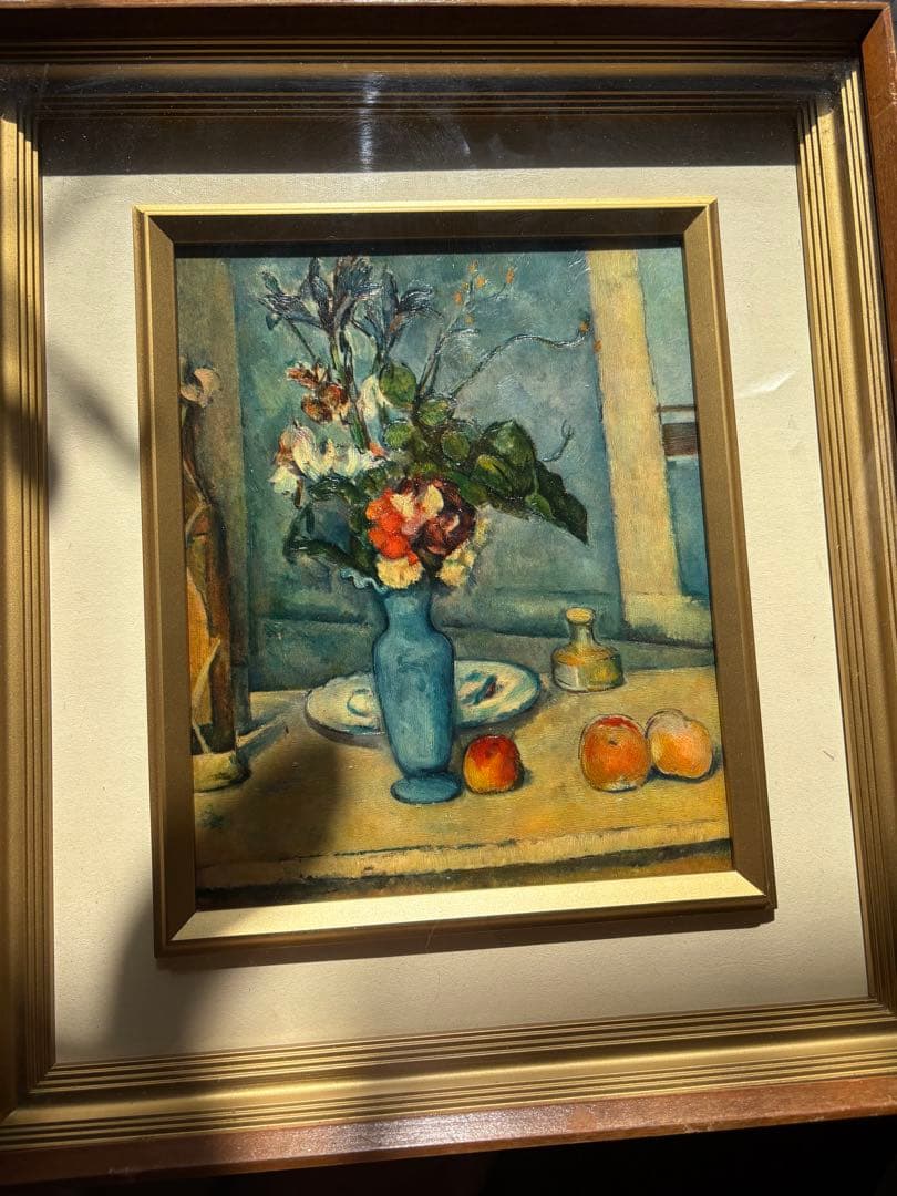Paul Cézanne