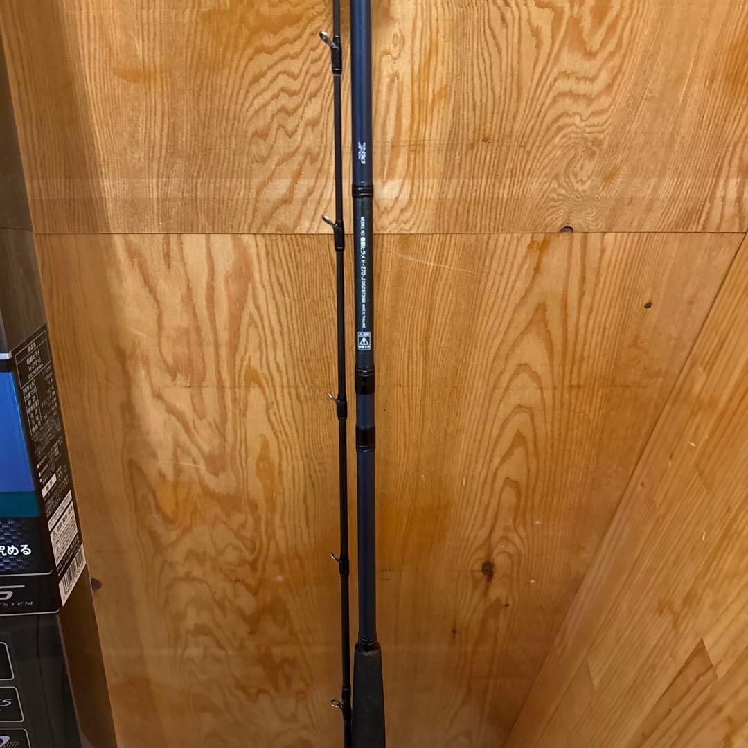 DAIWA 極鋭 ヒラメ H-270 J