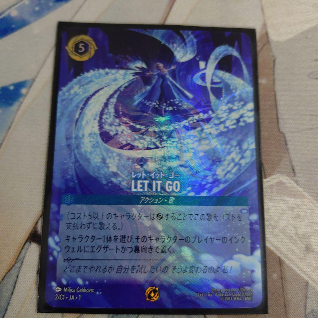 LET IT GO プロモ