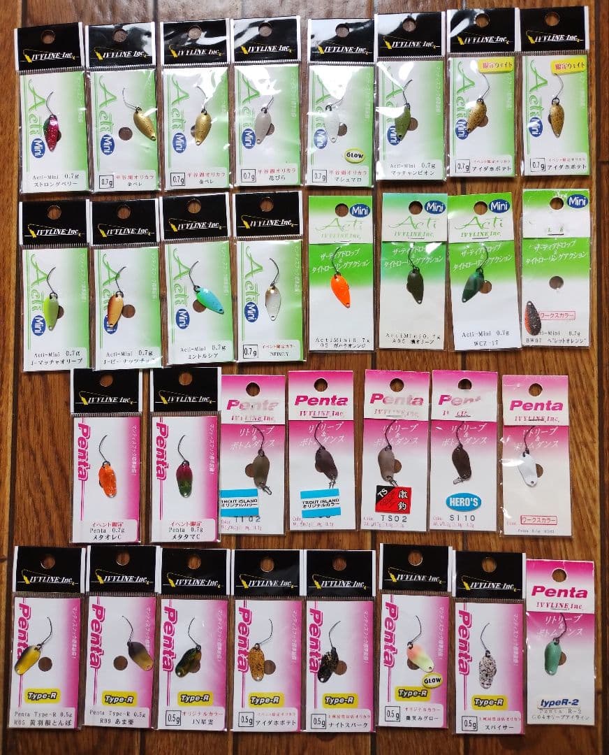 アイビーライン アクティミニ ペンタ 新品未使用品 ３１個セット